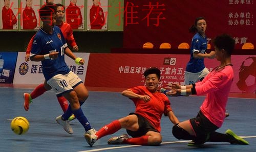 女五联赛第十七轮结束争夺 联赛首次出现零进球平局