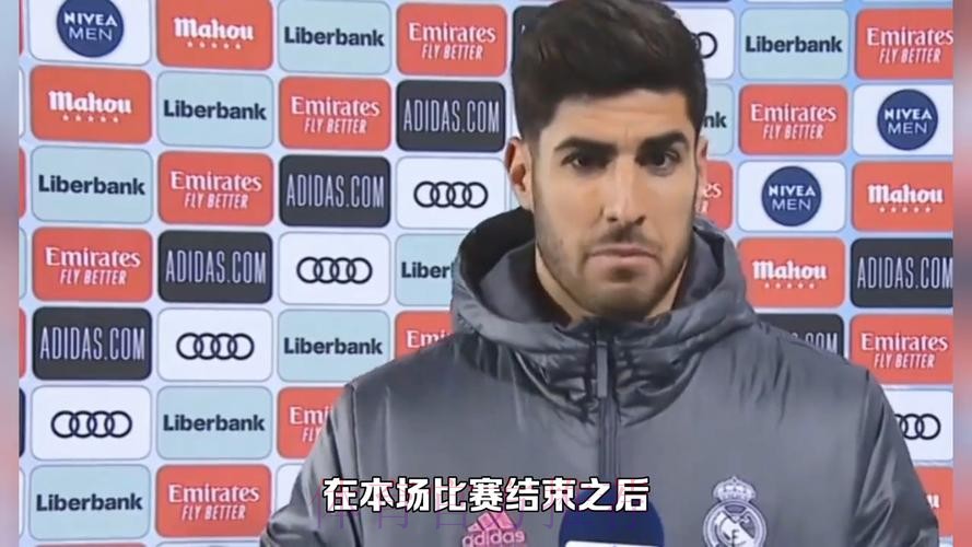 皇马在等阿森西奥做决定 球员未告知他们自己想法 皇马在等阿森西奥做决定 球员未告知他们自己想法