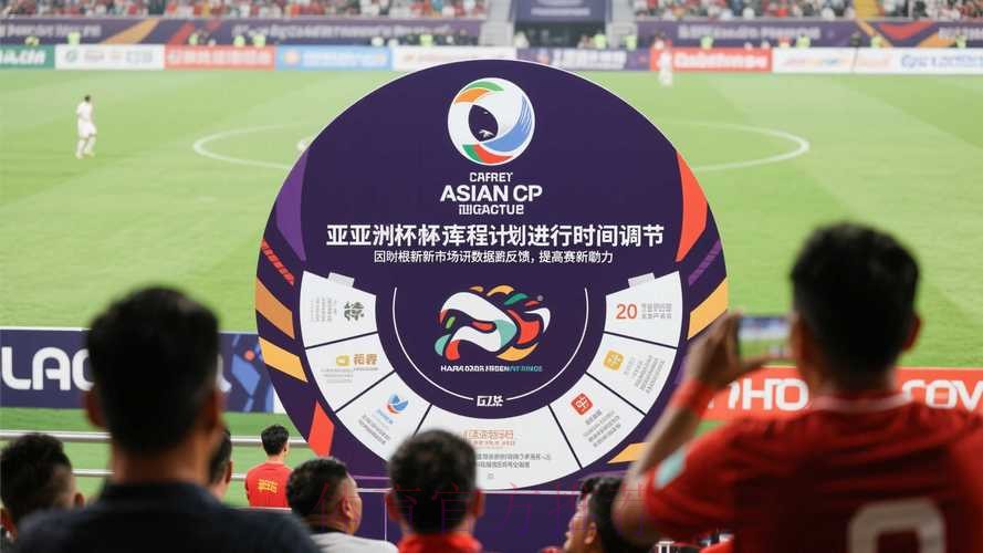 世界杯滚球手机最佳 世界杯滚球手机最佳